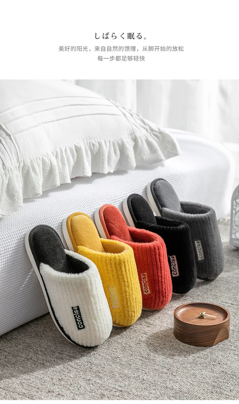 Warm Non-Slip Indoor Slippers for Unisex - true deals club