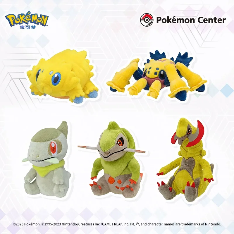 Stock Original Pok&eacute;mon Joltik Axew Tynamo Alomomola Chandelure Litwick Ferroseed Beheeyem Elgyem Game Anime Figure Plush Toys