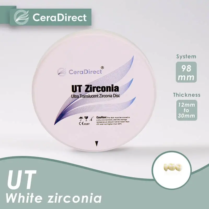 

Ceradirect Dental Zirconia Open System（98mm）——UT White Zirconia for Dental Lab CAD/CAM