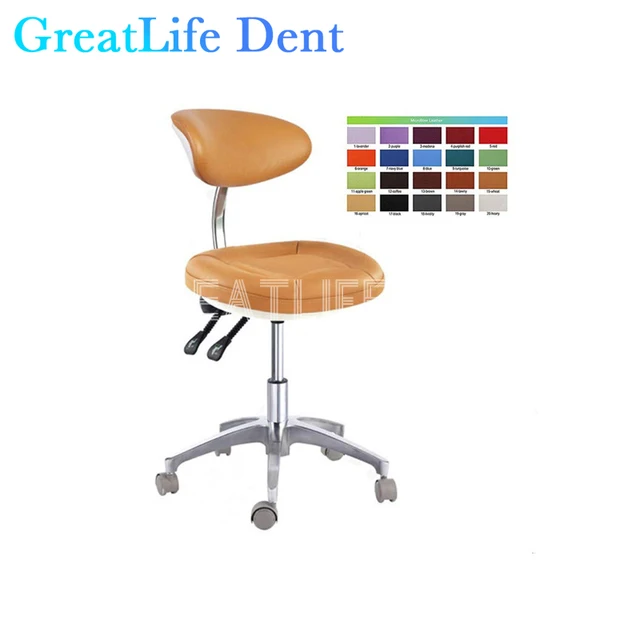 GreatLife Dent Dental Dentist Operational Chair Salon Bar Rotating Swivel Haircut Swivel High Quality Doctor Rolling Chair