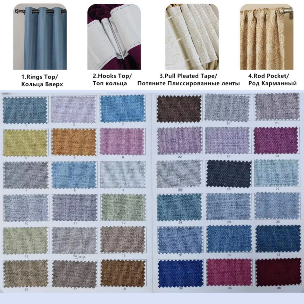 Textured Thermal Blackout Curtains 6