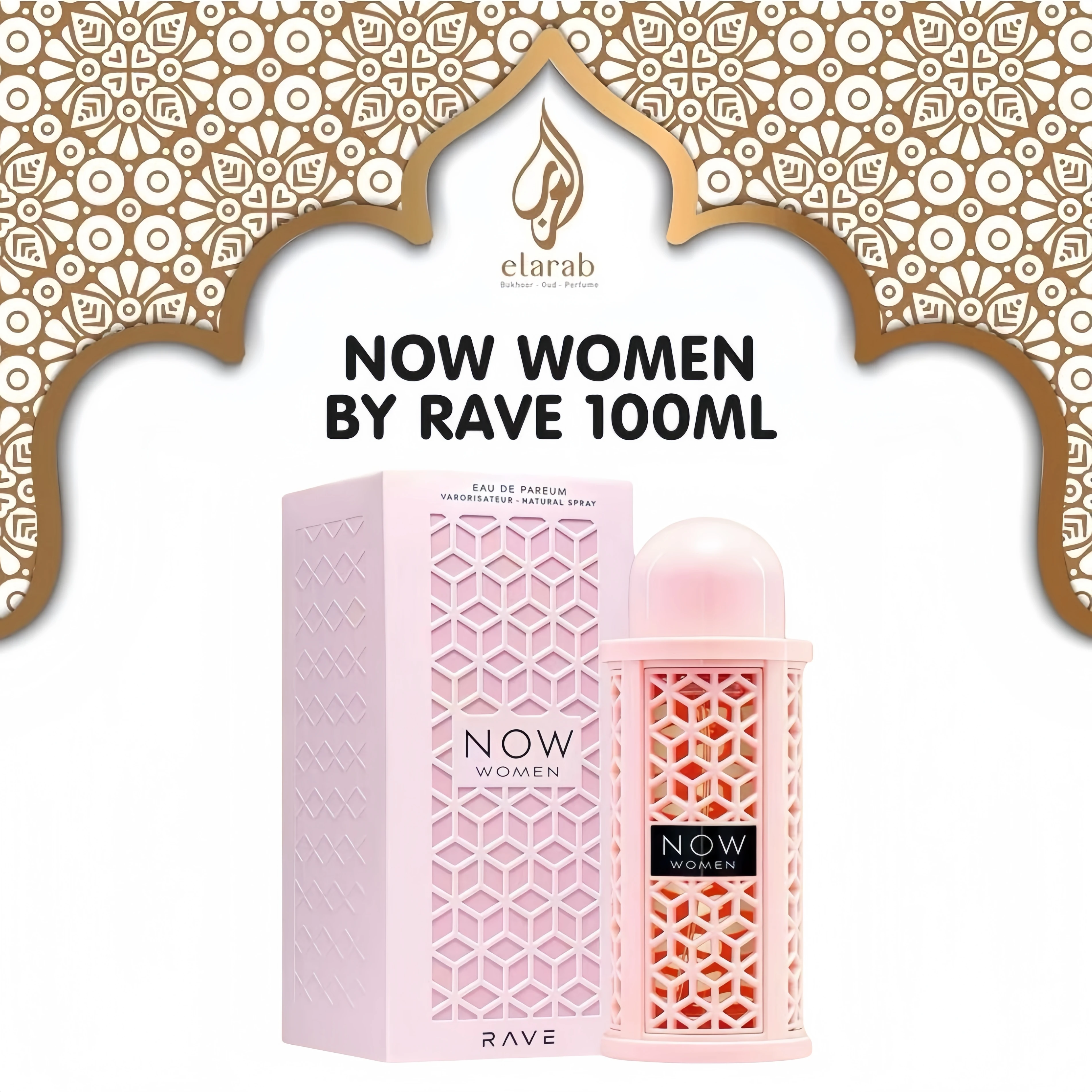 عطر عربي أصلي للنساء 100 مل - رائحة فواكه الزهور ا...