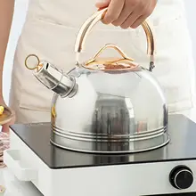 

Stovetop Whistle Kettle W/ Lid Durable Whistling Retro 3L for Home Tea Room