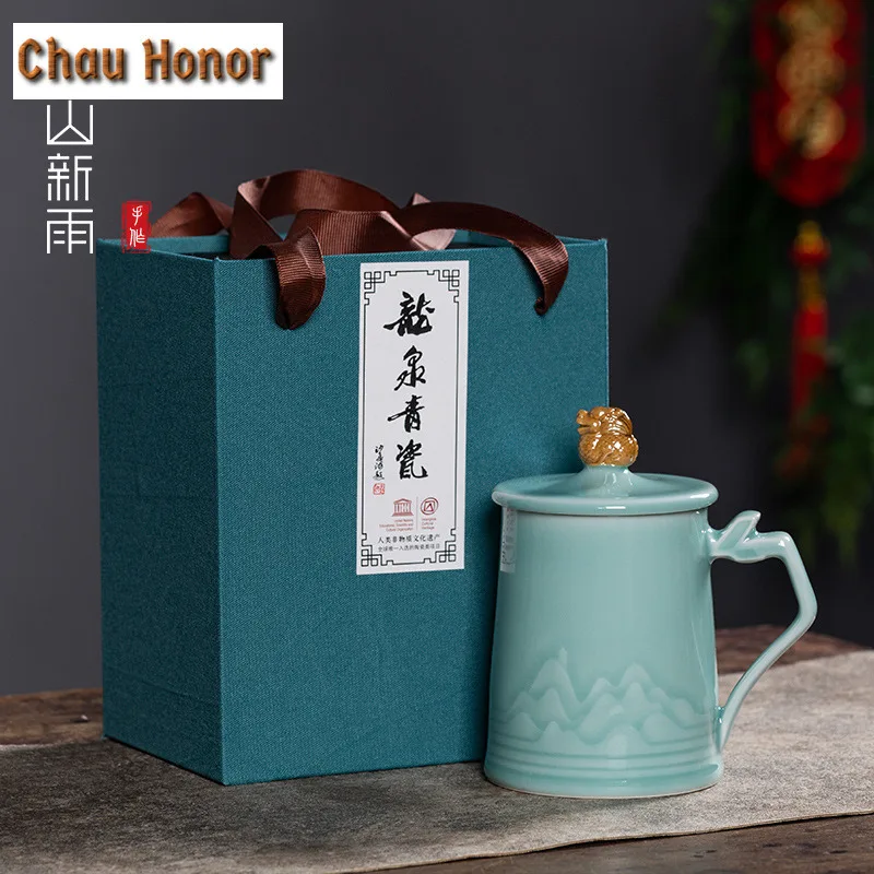 450ml Longquan Celadon Coffee Mug Couple Handgrip Cups Afternoon Tea Mug Water Ice Cold Juice Jug Office Water Cup Drinkware