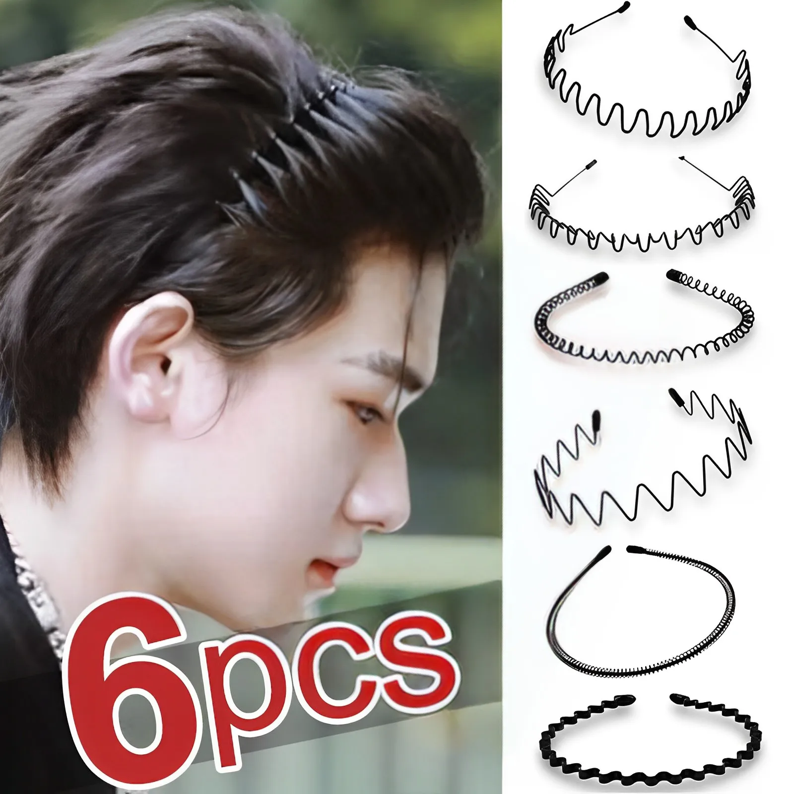 

1/6PCS Unisex Metal Wavy Spring Hair Hoop Lack Non Slip Outdoor Sports Headbands Hairband for Women Men Face Washing Headdress