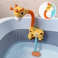 Deer Sprinkler Shower, Giraffe Scalable 360 degree Rotating Children's Shower, Shower, and Water Playing Toy 2
