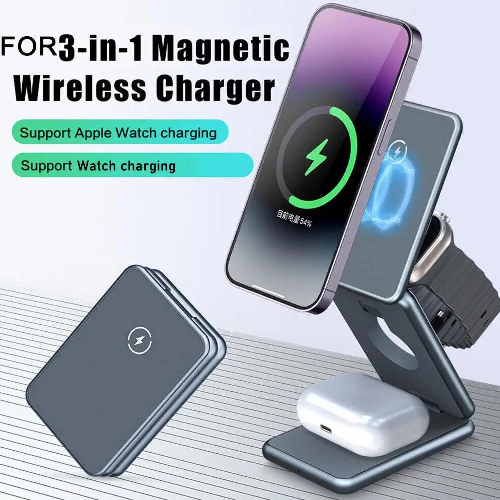 

15W 3 in 1 Magnetic Wireless Charger Stand Pad Foldable for iPhone 14 13 12 8 7 AirPods Fast Charging Dock Station