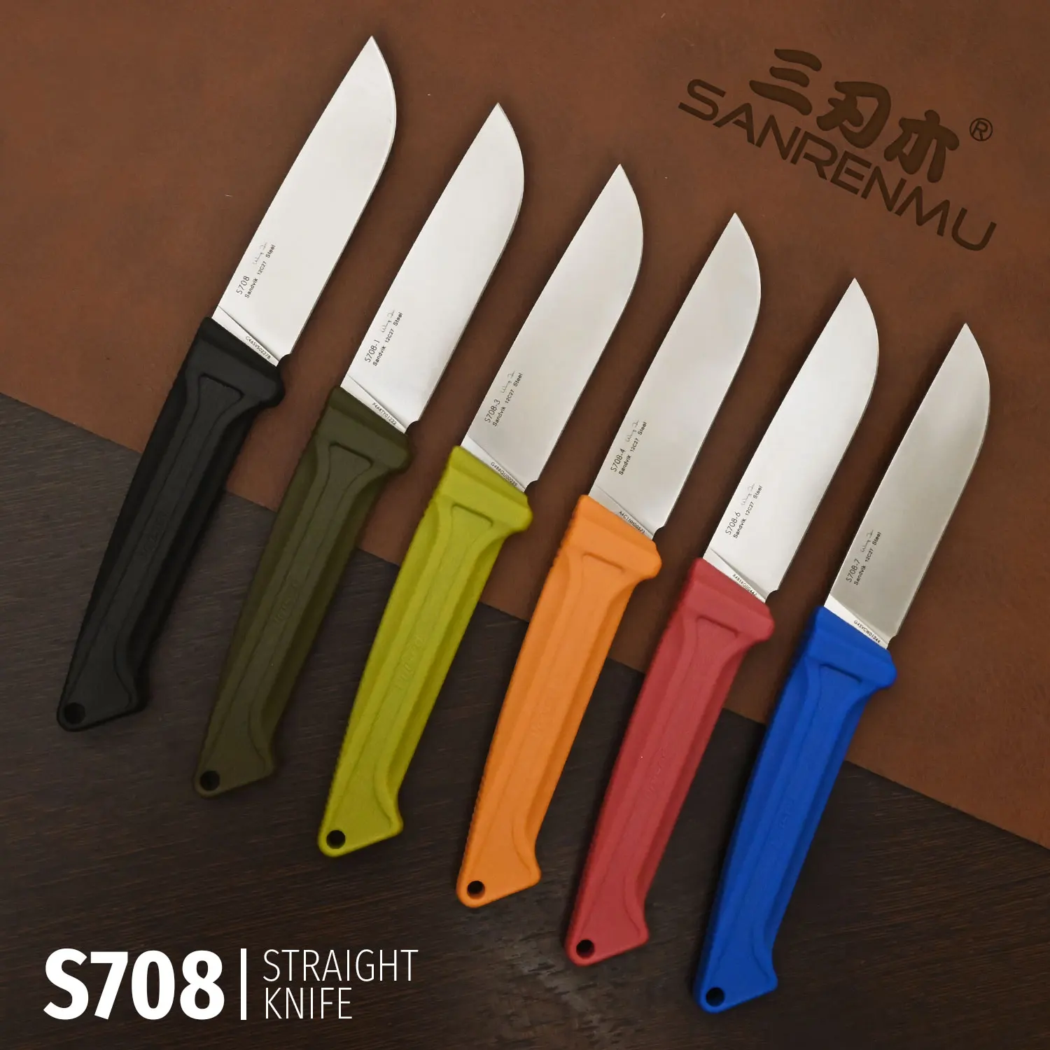 dsc-products