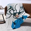 Pink Aura Album Kenia Os Singer Blanket Sofa Blankets for Bed Furry Winter Bedspread the Knee Warm Baby & Throws Bedspreads Home 2