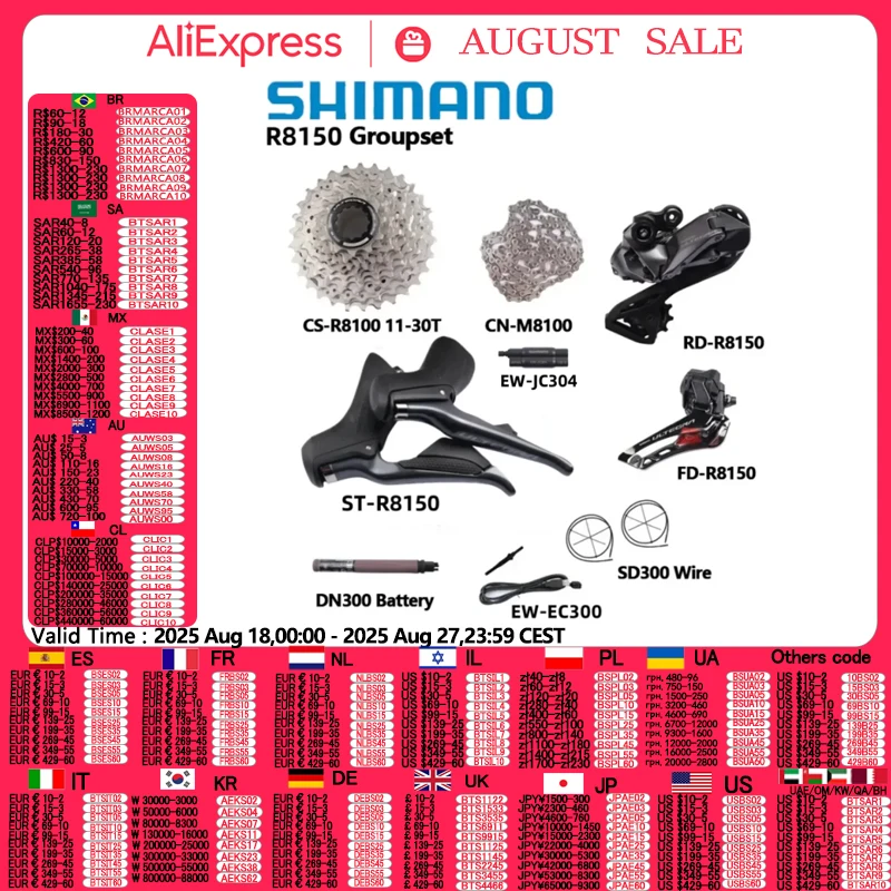 Shimano Ultegra ディレイラーセット Shimano-ultegra電子ロードバイクグループセット,フロントおよび