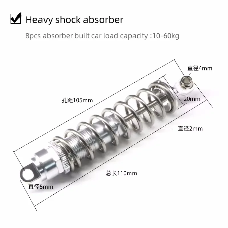 Амортизатор мягкий и жесткий регулируемый металлический модель автомобиля амортизатор RC модифицированный Интеллектуальный автомобиль для путешествий регулируемый