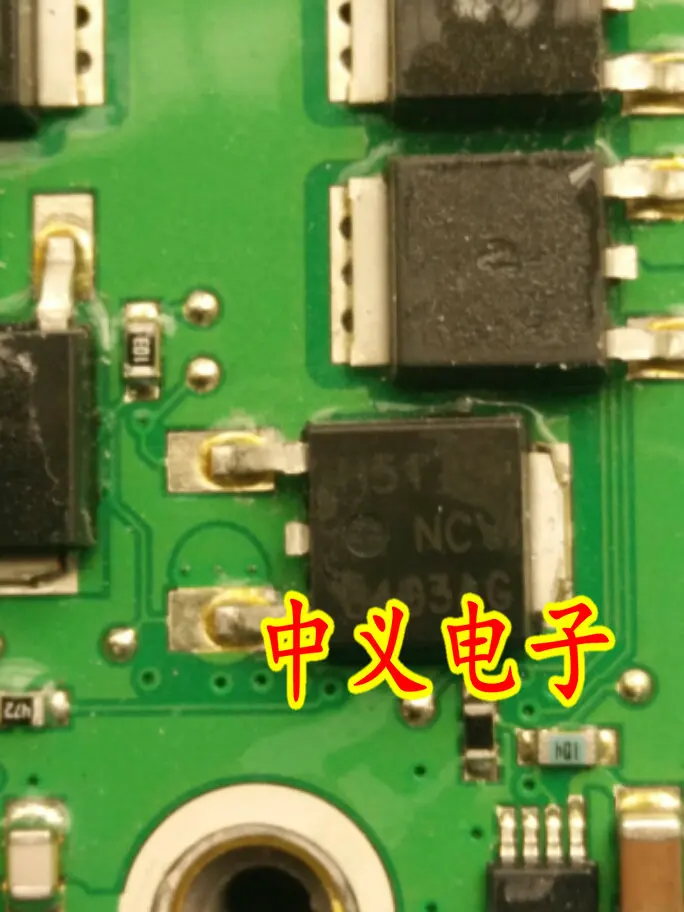 

Free shipping NCV8403AG 10PCS