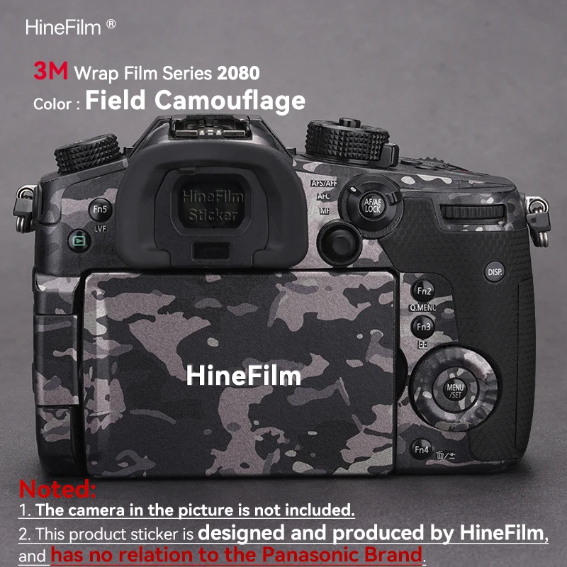파나소닉 루믹스 GH5 카메라 스티커 보호 커버 스킨, 스크래치 방지 코트 랩 커버, 데칼 프로텍터