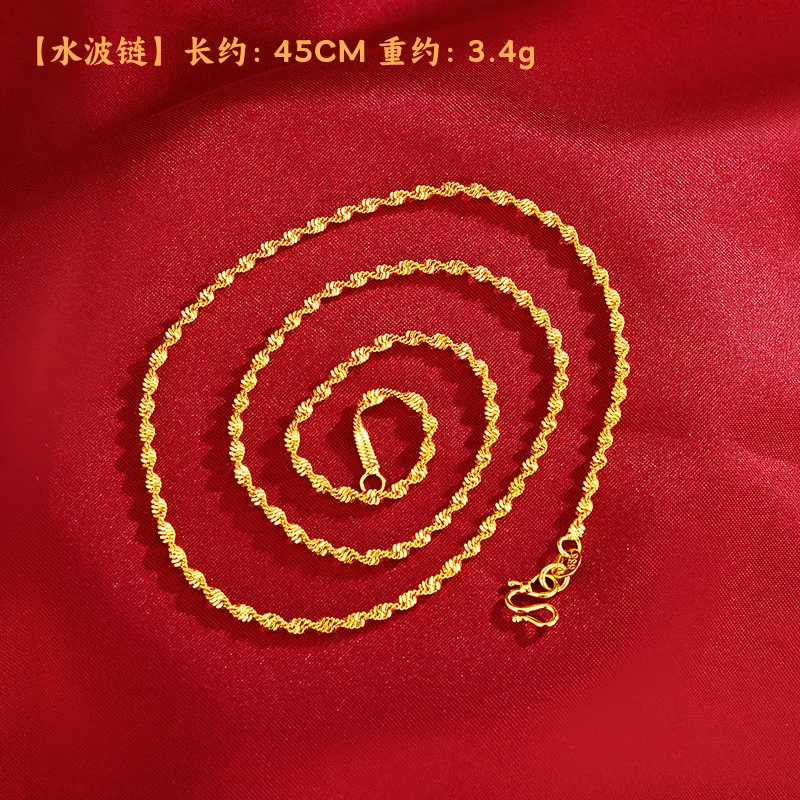 High-quality 9999 Golden Dragon Race Necklace Women's Palace Style 24K Real Gold Chain Zodiac Pendant Jewelry