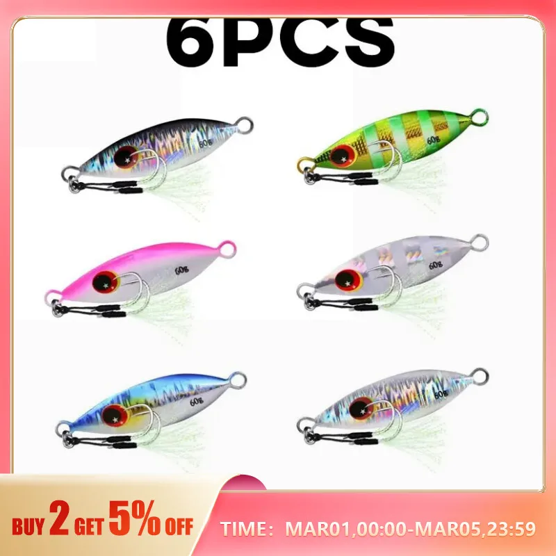 Lot De 50 Cuillères Assorties - Leurres De Pêche Métal 2,75'' - Seasky - Neuf