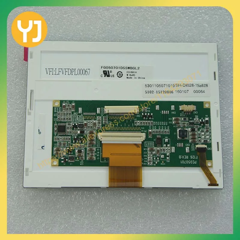 재고 있음 FG050701DSSWBGL2 5.7'' 320x240 새로운 LCD 패널
