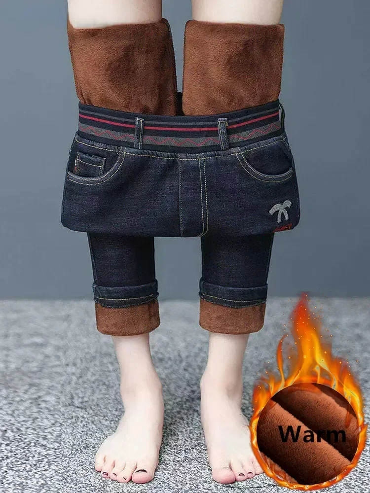 Женские обтягивающие джинсы-карандаш