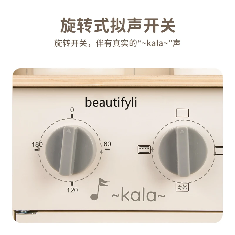 Children's Kitchen Educational Toys Girls Boys Wooden Simulation Kitchenware Birthday Gifts