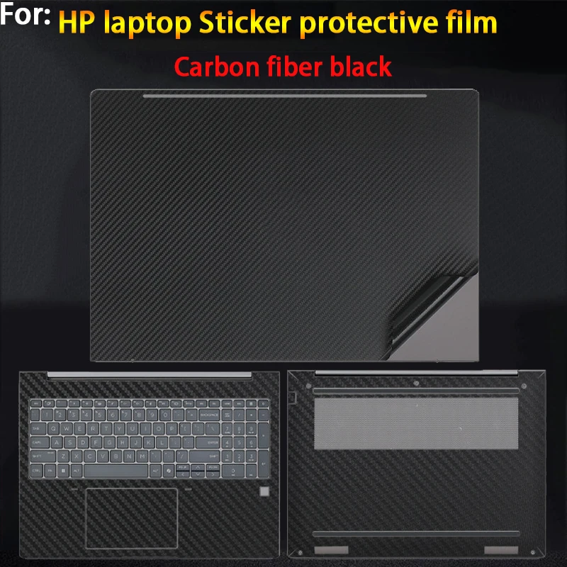 HP OmniBook 7 Flip 2-in-1 16-au 보호 필름 스티커 OmniBook 7 16-bw 14-fr 14-fs 13-bg 16-az 노트북 쉘 필름 바디 필름