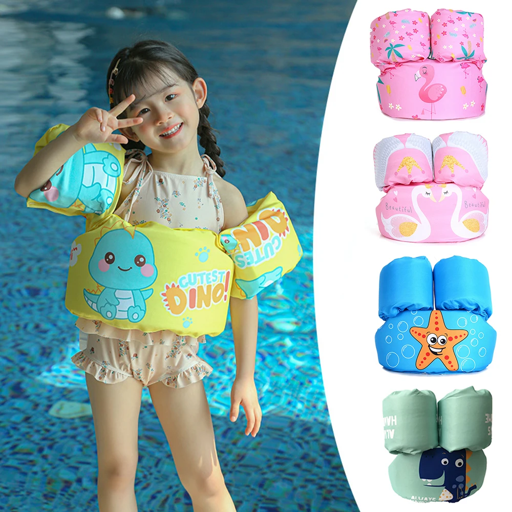 Baby Swim Rings Foam Cartoon Baby Arm Ring Buoyancy Vest Garment