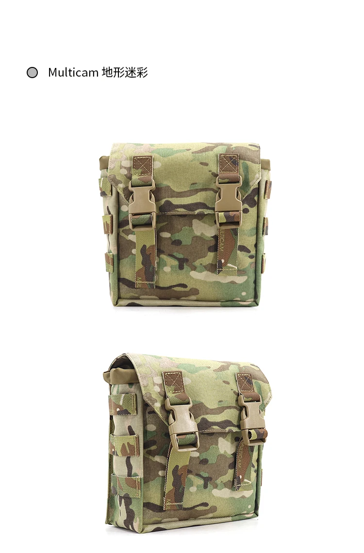 Jagd taktische Molle Zubehör Pack Tarnung taktische Taille Abdeckung Kummer bund Gürtel tasche – Detail 4