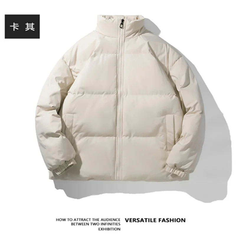 

2023 Strength Pai Cotton Clothes