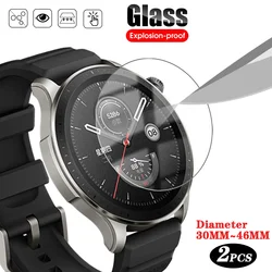Premium Smart Watch Screen Protector Film | Full Coverage - 2pcs Tempered glass (Diameter 38MM)