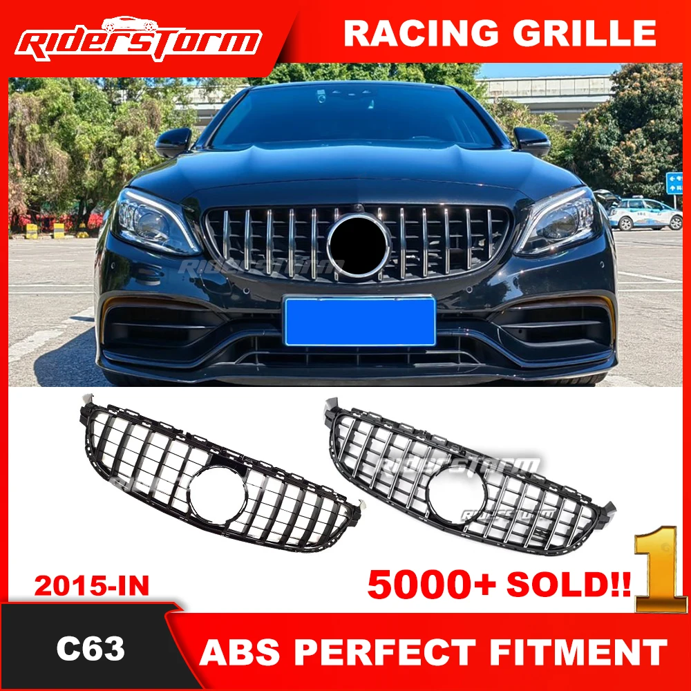 

Year 2015-2018 W205 C63 GT Grill for merced C Class W205 C63 grille for W205 C63 coupe front bumper grille W205 Sedan