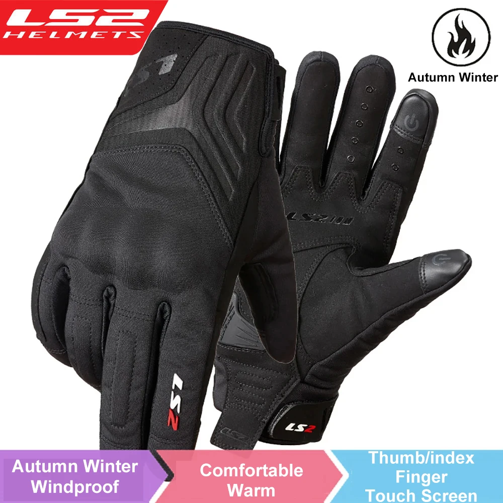 LS2 Original Motorcycle Gloves Men Winter Windproof Warm Waterproof Full Finger Guantes Motocross Riding Gloves Anti-fall Luvas motorcycle gloves sports gloves winter gloves
