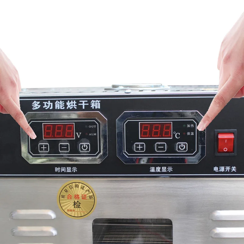 Fruit dehydrator 220V 1200W 12 Layers Vegetable and Fruit Drying Machine Stainless Steel Household Dehydrators