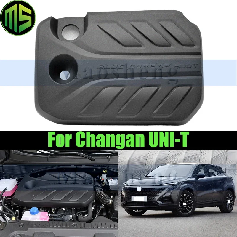 Maosheng-Engine-Protection-Cover-Engine-Upper-Cover-Bonnet-For-Changan ...