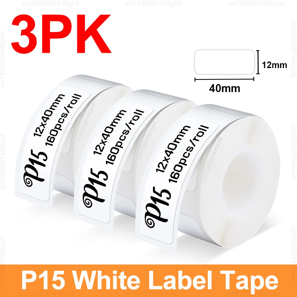 Compact Thermal Label Printer with Adhesive Label Tape