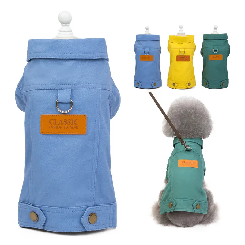Autumn And winter Dog Clothing Windbreaker Cloak Puppy Clothes For Small Dogs Costume Coat Yorks Poodle Pullovers French Bulldog | Дом и сад