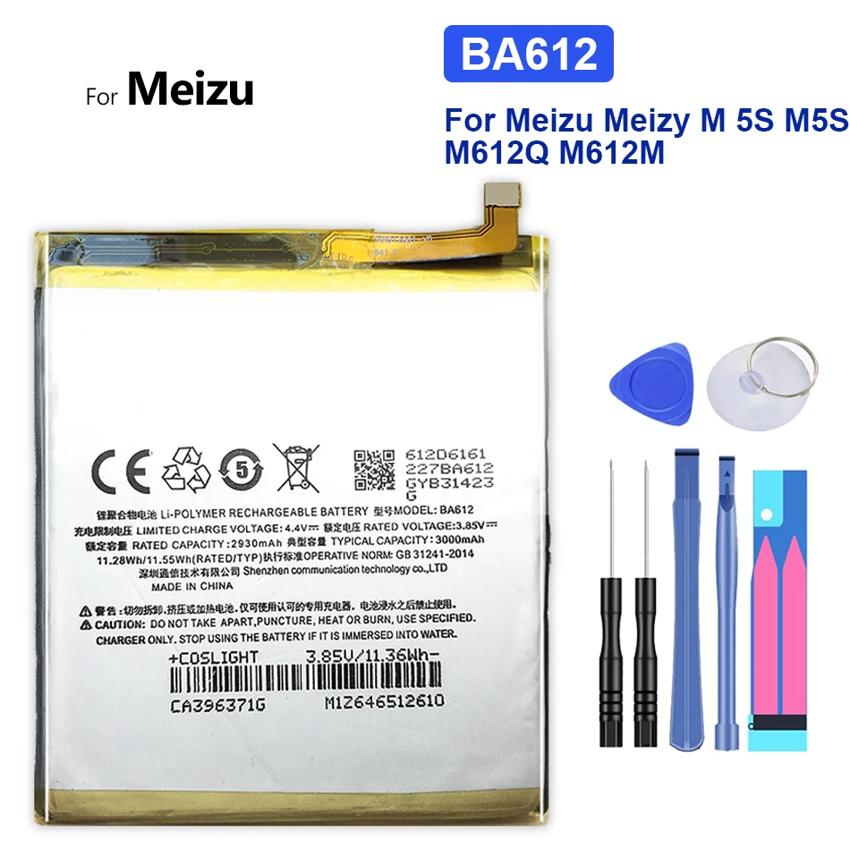 

Новый Аккумулятор для Meizu 5S, M5S, m612q, m612m, m612h, 3000mAh, смартфон, с трекинг-номером