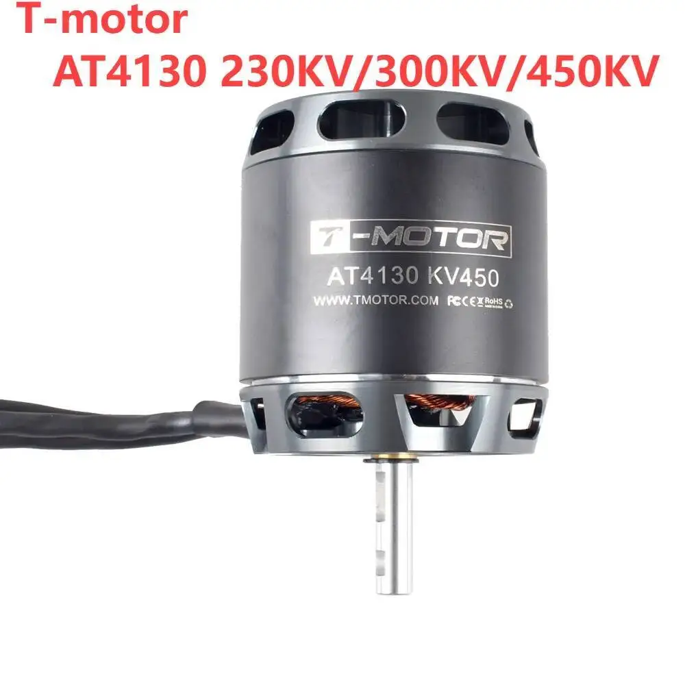 มอเตอร์ไร้แปรงถ่าน T-MOTOR AT4130 สำหรับโดรน UAV