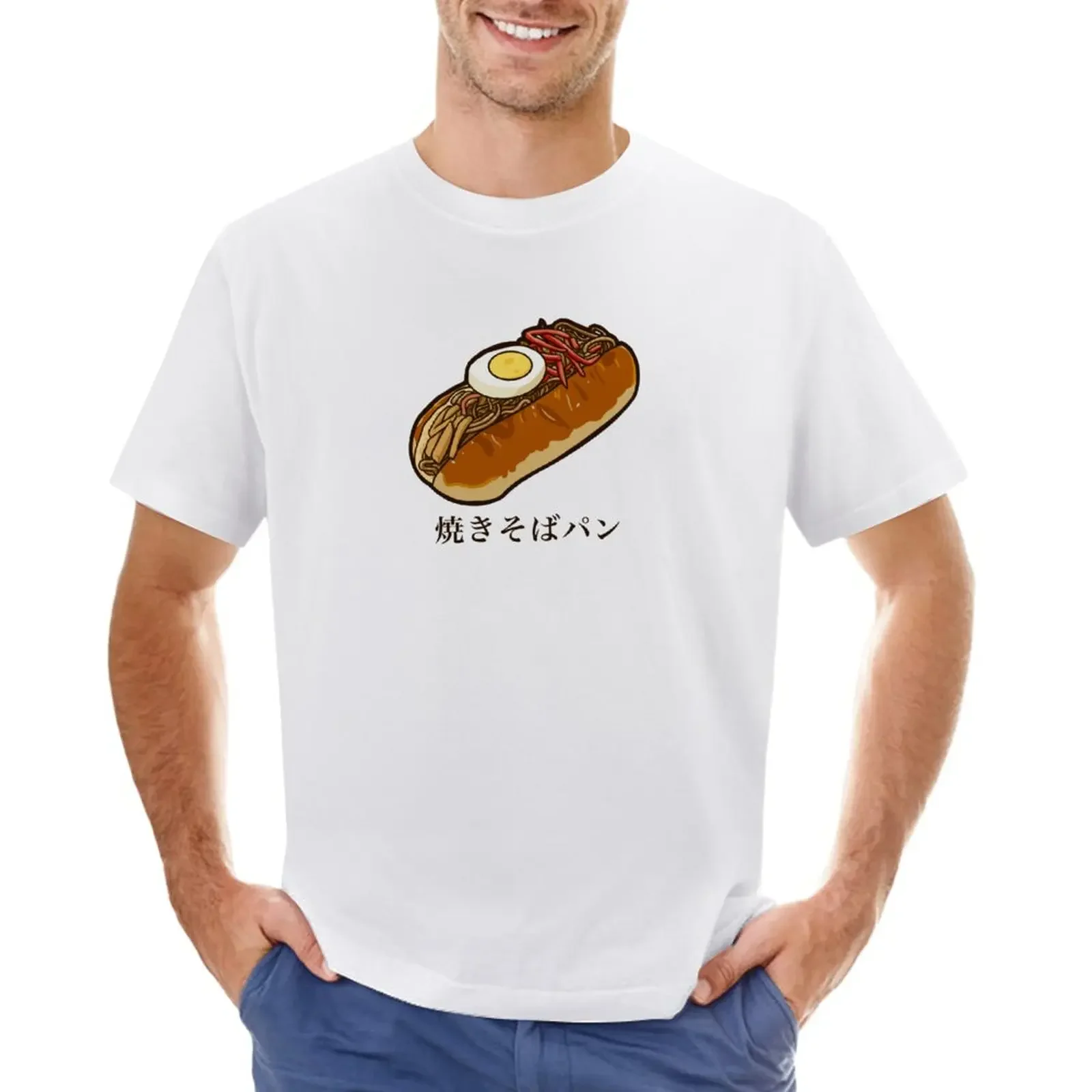 야키소바 팬 (일본 튀김 국수 빵) 티셔츠, 귀여운 상의, 한국 패션 애니메이션 남성 티셔츠 Best5 야키소바 팬 (일본 튀김 국수 빵) 티셔츠, 귀여운 상의, 한국 패션 애니메이션 남성 티셔츠 Best5