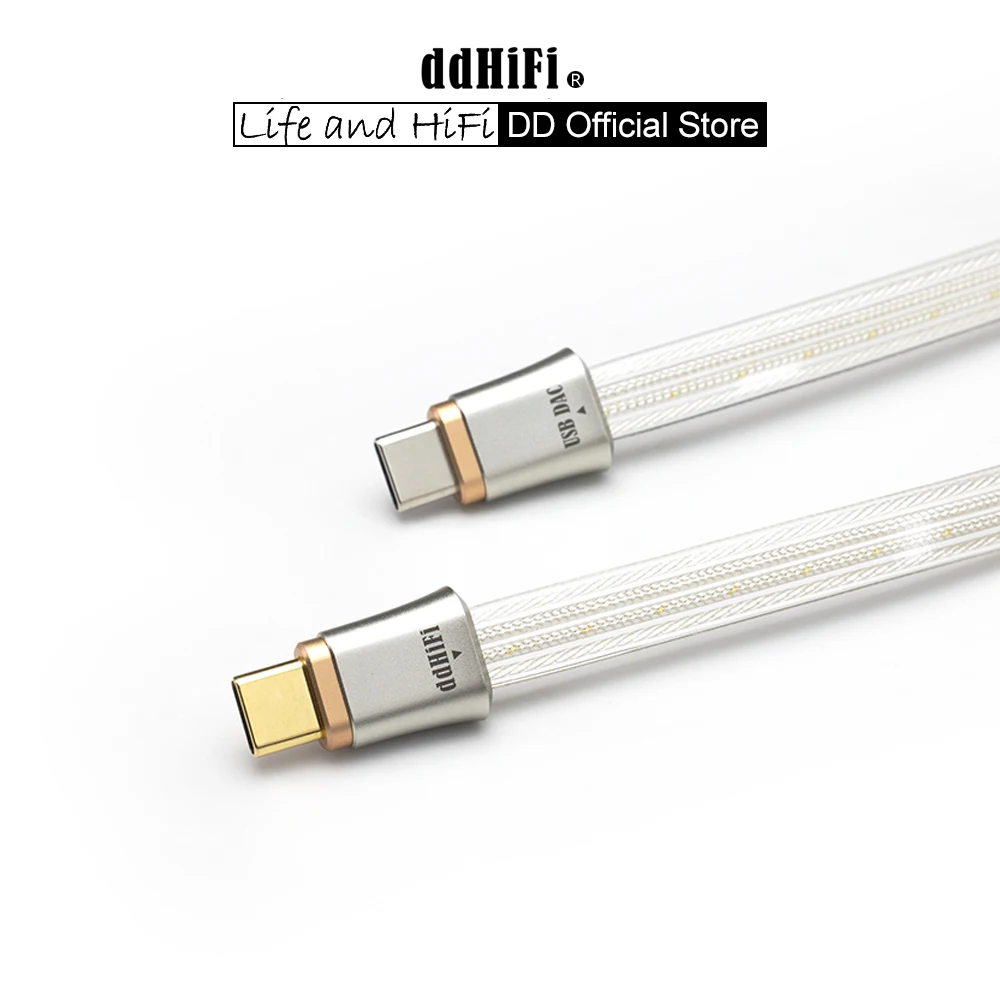 DD ddHiFi TC19CC (Comet) Flagship Pure Silver USB-C to USB-C OTG