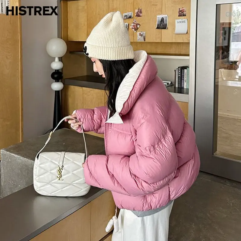 Рисунок 5 - HISTREX-Женщины утолщение утка вниз куртка парки