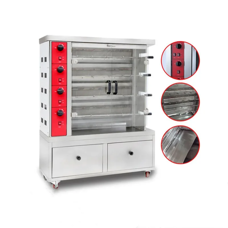 Low Labor Intensity Bbq Spit Rotisserie