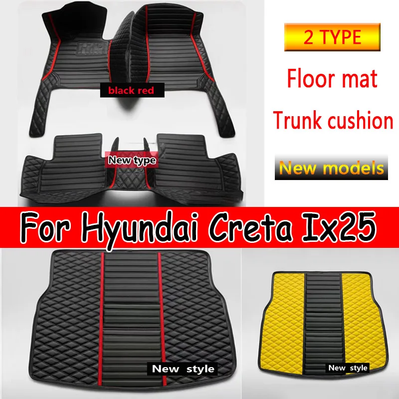 

Custom Style Car Floor Mats for Hyundai Creta Ix25 2020-2023 Year Car Accessories Interior Details Mobile Phone Pocket