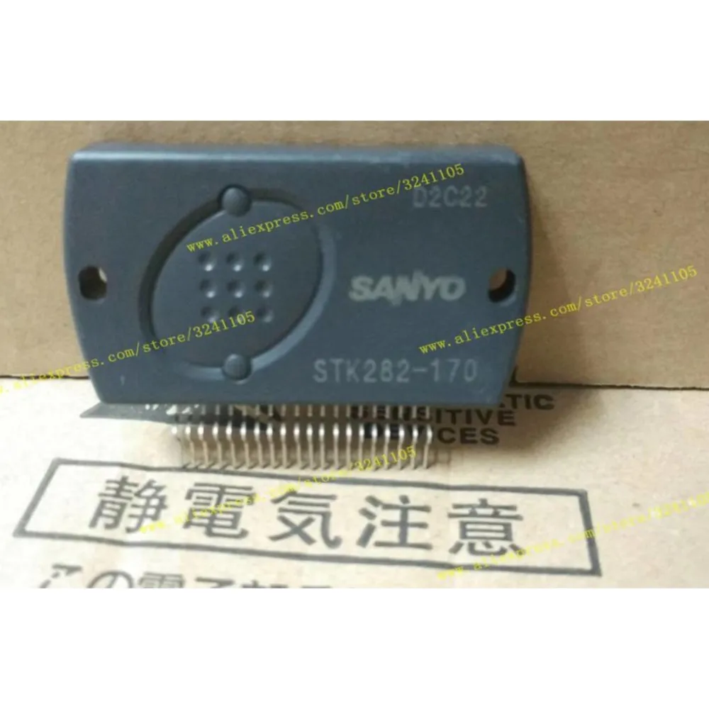 STK282-170 NEW MODULE