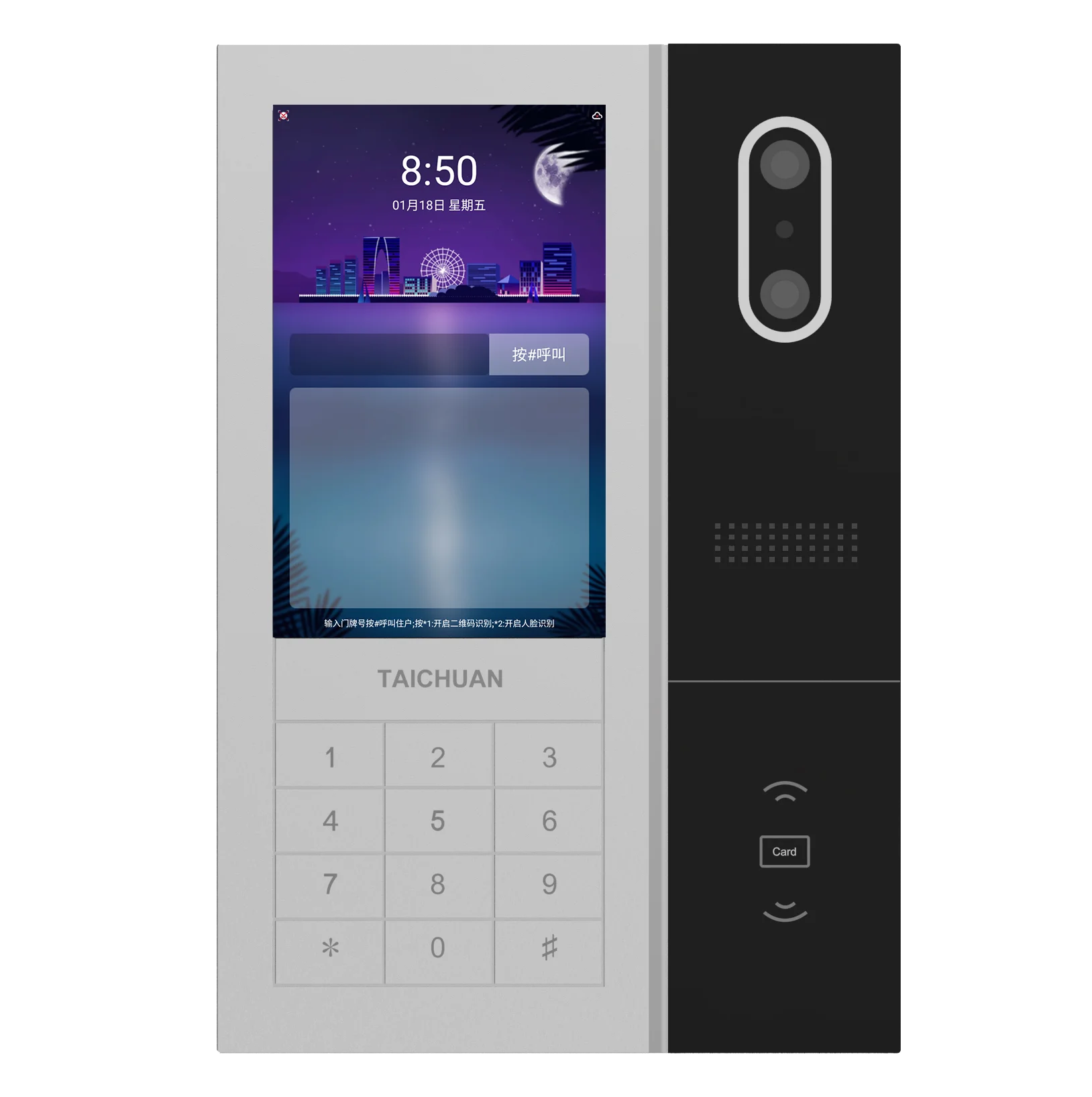 

7 inch Digital Facial Recognition WiFi SIP Android Video Intercom with Dual HD Security Camera for Home Apartment Building