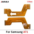 A71 Main Flex