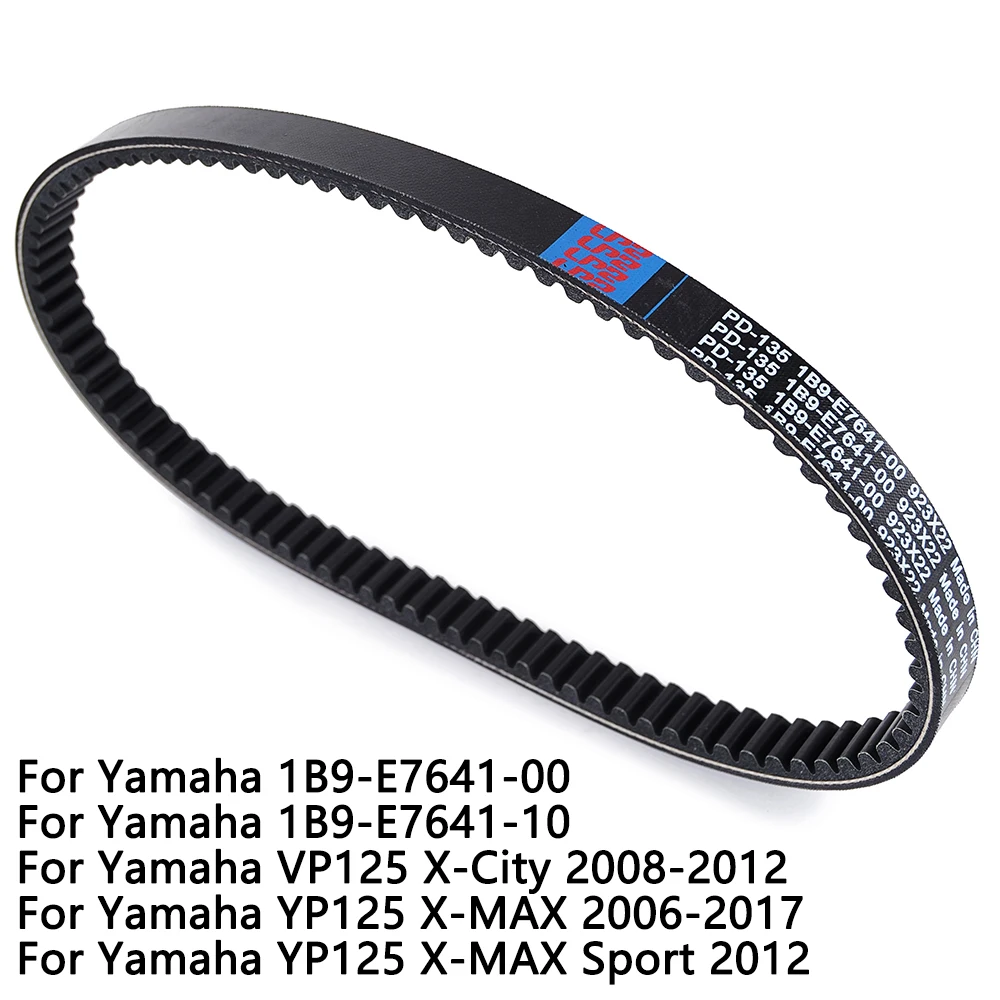 Motorcycle Scooter Drive Belt For Yamaha YP125 YP 125 XMAX X-MAX X MAX 2006-VP125 X-City 2008-2012 1B9-E7641-00 1B9-E7641-10