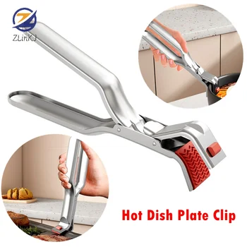 1pcs Plate Clamp Stainless Steel Clamp Lifter Gripper Anti Scald Clip Kitchen Supplies Plate Bowl Dish Pot Holder Bowl Clamp