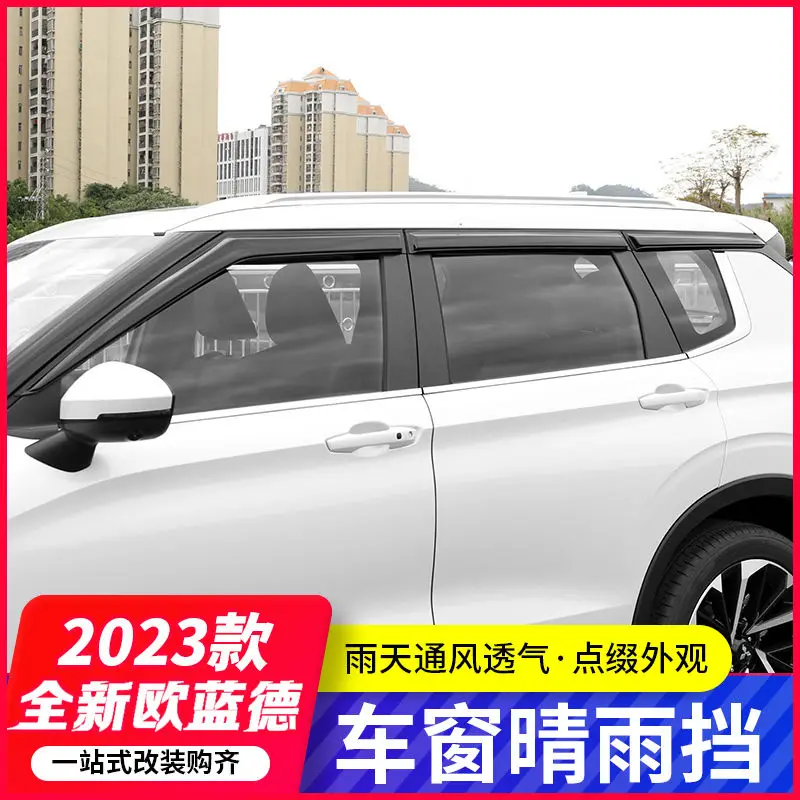 

window sunshades rain covers awnings outdoor car accessories For Mitsubishi Outlander 2022 2023