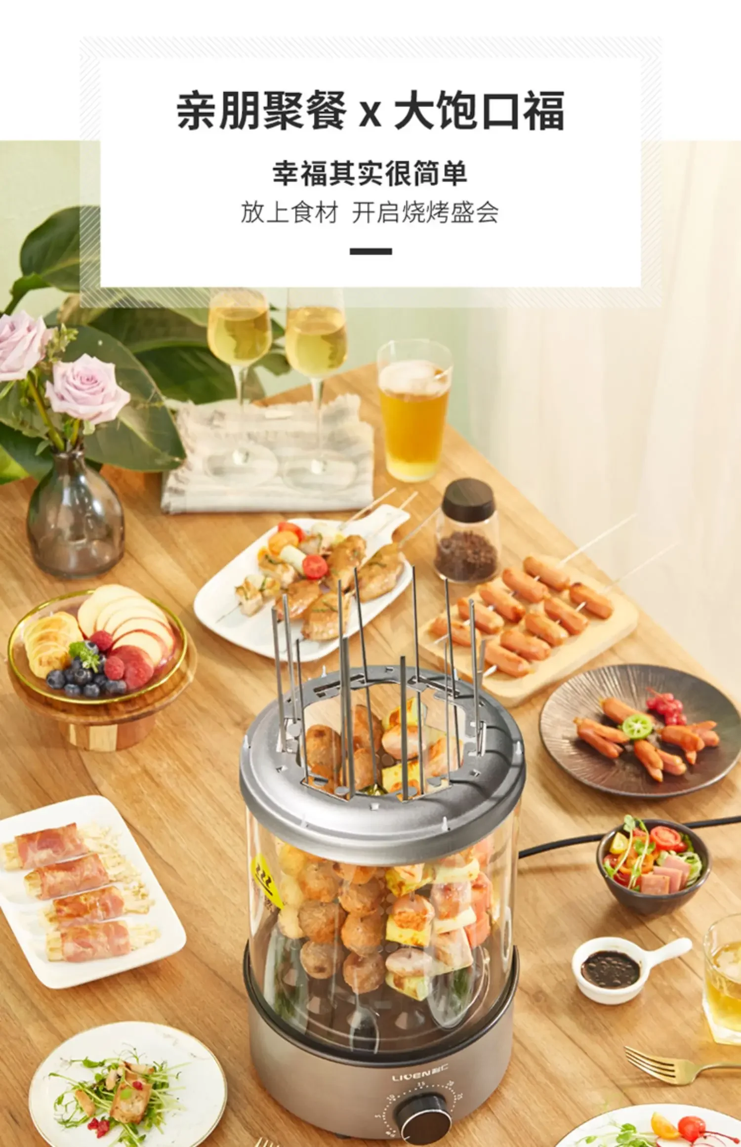 Slide image 56e83764592d496c8d18655948b9e736