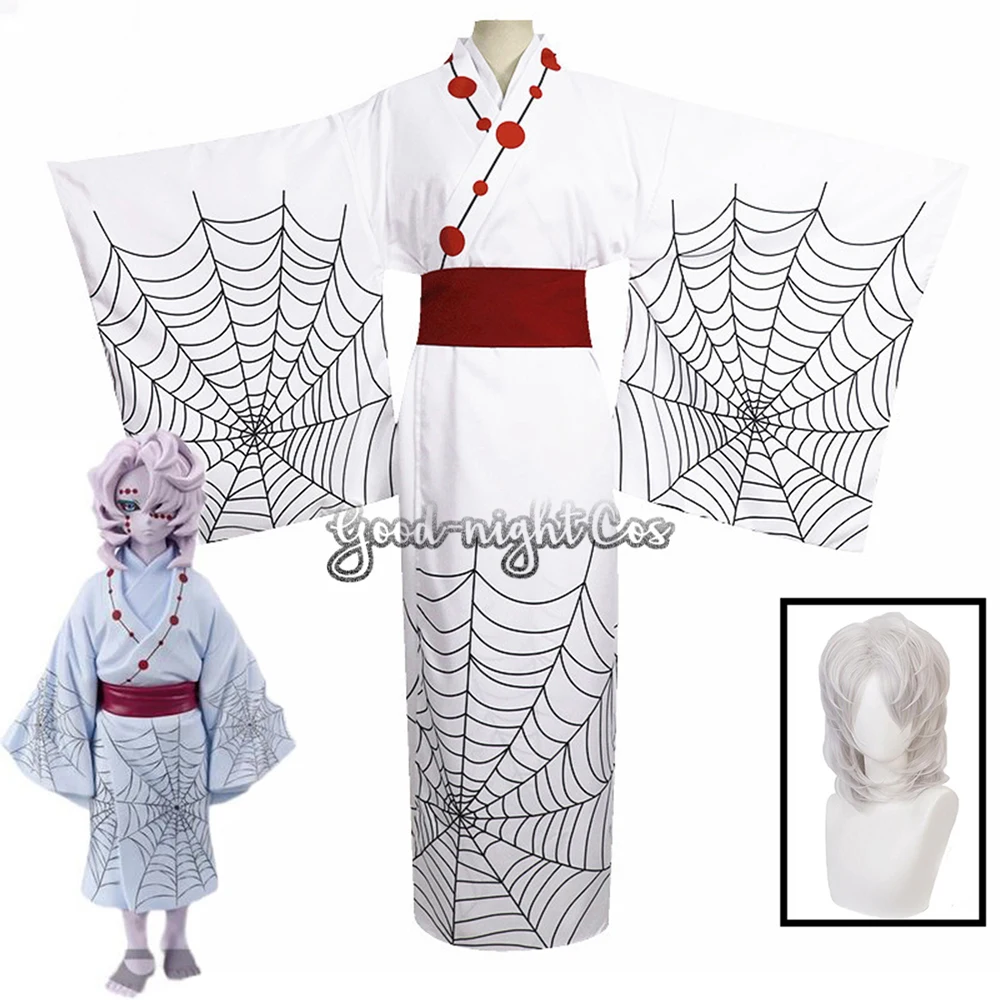 

Anime Juuni Ayaki Rui Men Women Cosplay Costume wig Japanese Ghost Family Kimono Carnival Party Juuni Ayaki Rui Role play