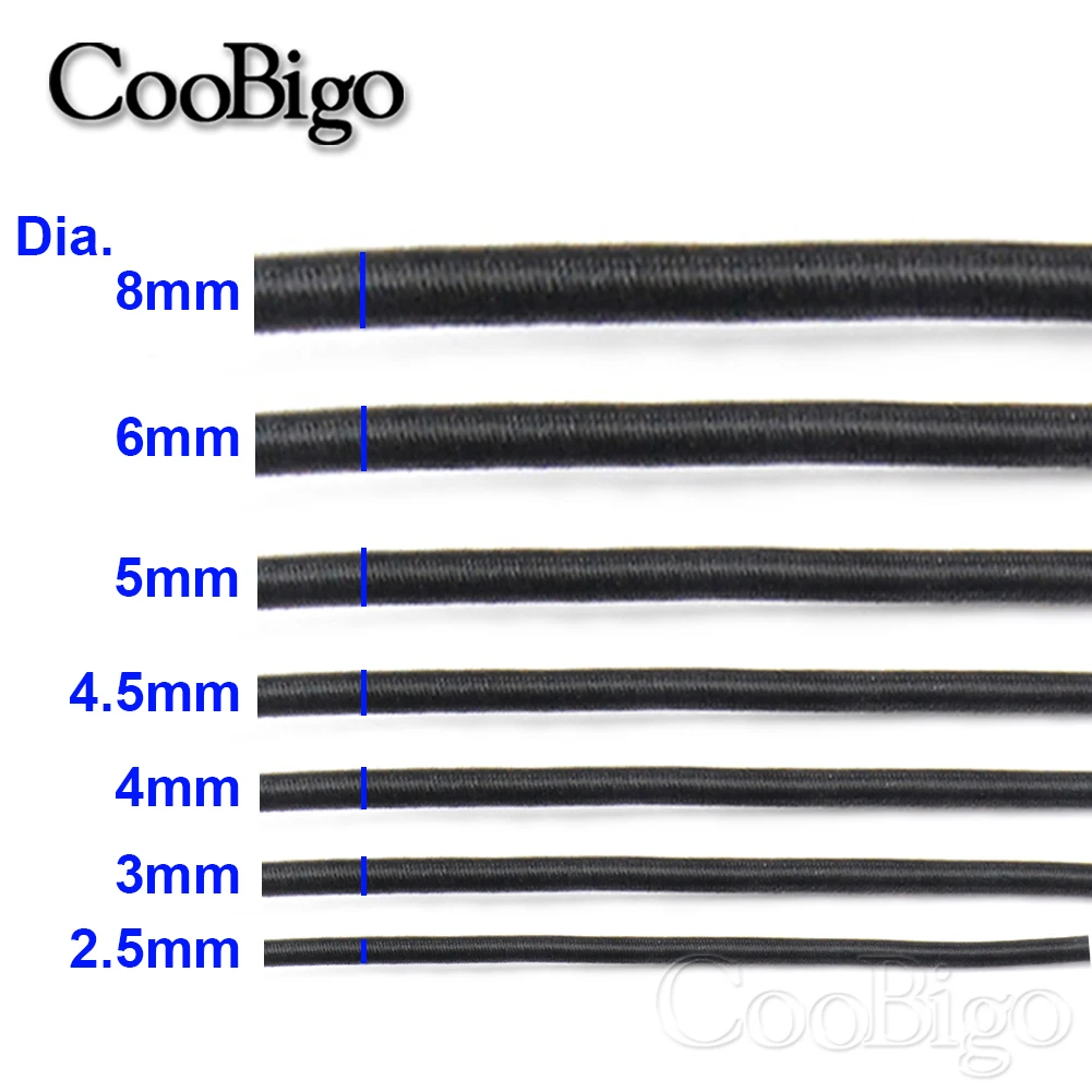 Durable Elastic Bungee Cord