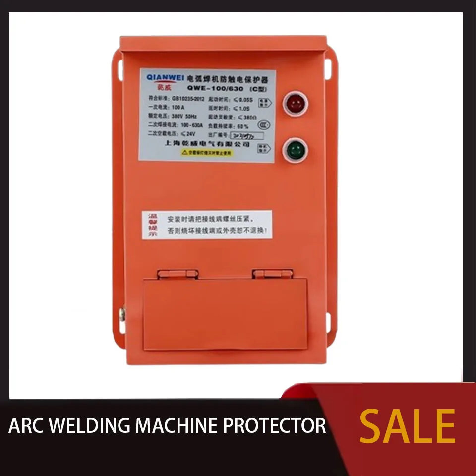 

Bx1 Ac Arc Welding Machine Secondary Anti Electric Shock Protector Leakage No-load Voltage Reduction Energy-saving Controller